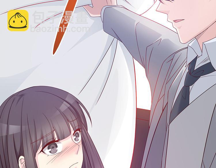 第4话 神秘老公竟是&hellip;&hellip;-第4话