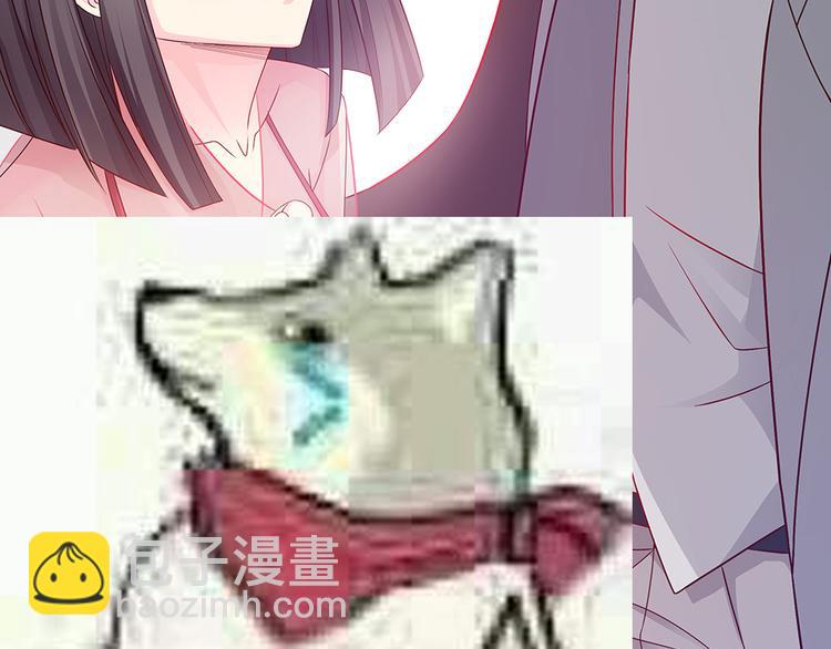 第4话 神秘老公竟是&hellip;&hellip;-第4话