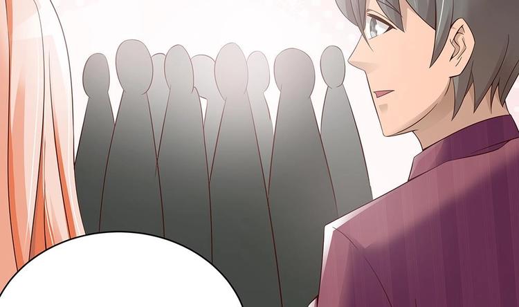 第32话 老公的宠溺微笑！(1/2)-第32话