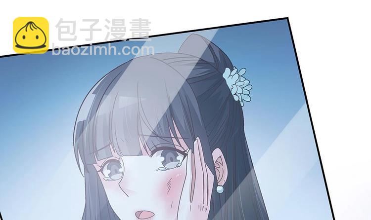 第32话 老公的宠溺微笑！(1/2)-第32话