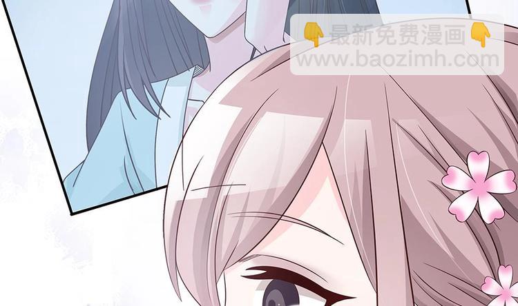 第32话 老公的宠溺微笑！(1/2)-第32话