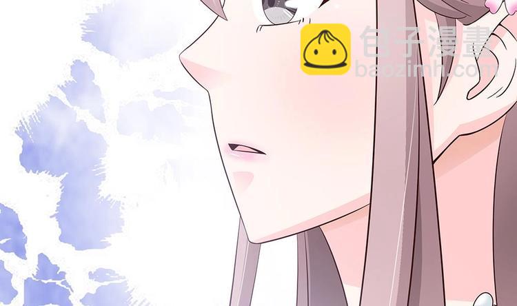 第32话 老公的宠溺微笑！(1/2)-第32话