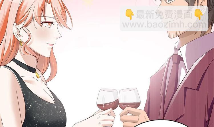 第32话 老公的宠溺微笑！(1/2)-第32话