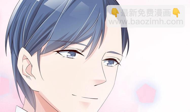 第32话 老公的宠溺微笑！(1/2)-第32话