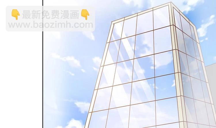 第32话 老公的宠溺微笑！(1/2)-第32话