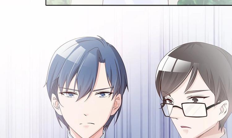 第32话 老公的宠溺微笑！(1/2)-第32话