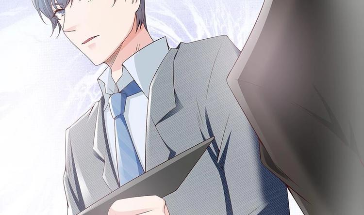 第32话 老公的宠溺微笑！(1/2)-第32话