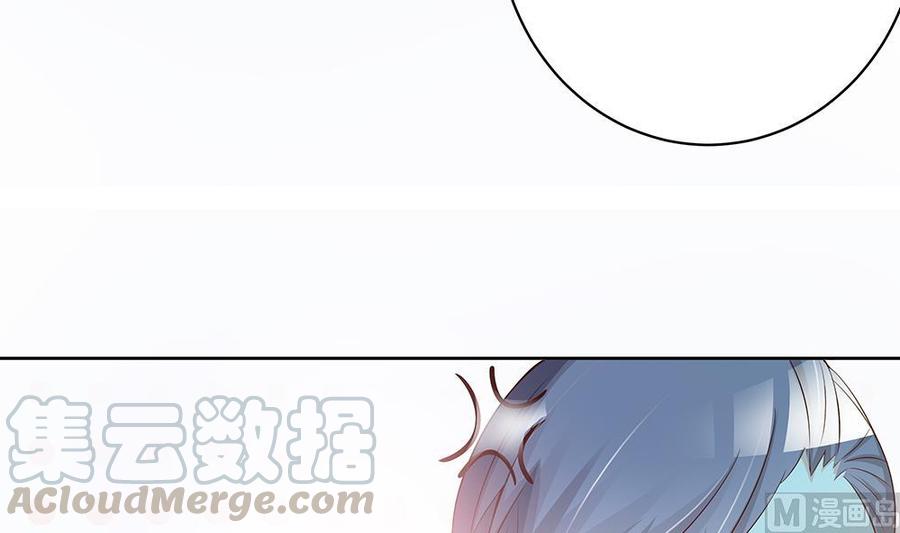 第34话 正经点，我害怕！(1/2)-第34话