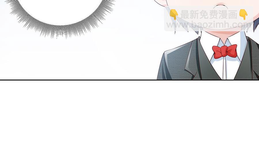 第34话 正经点，我害怕！(1/2)-第34话