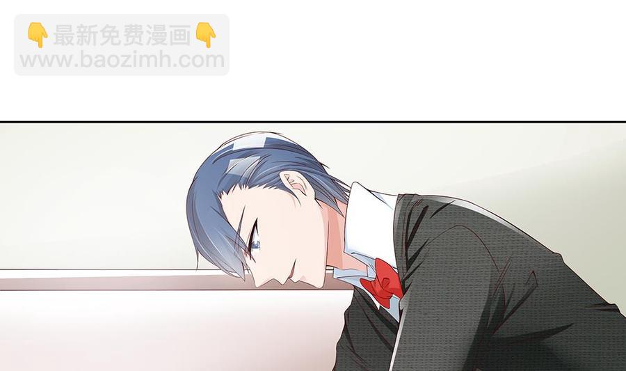 第34话 正经点，我害怕！(1/2)-第34话