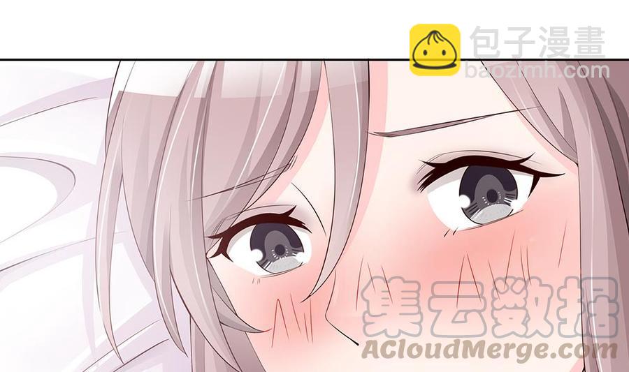 第34话 正经点，我害怕！(1/2)-第34话