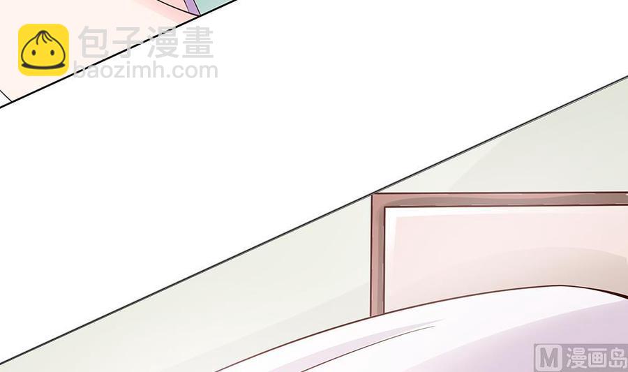 第34话 正经点，我害怕！(1/2)-第34话