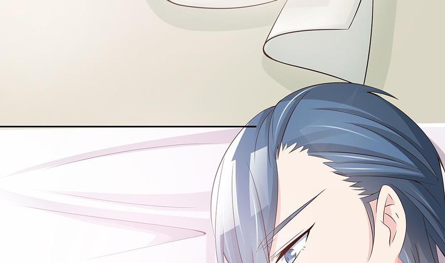 第34话 正经点，我害怕！(1/2)-第34话