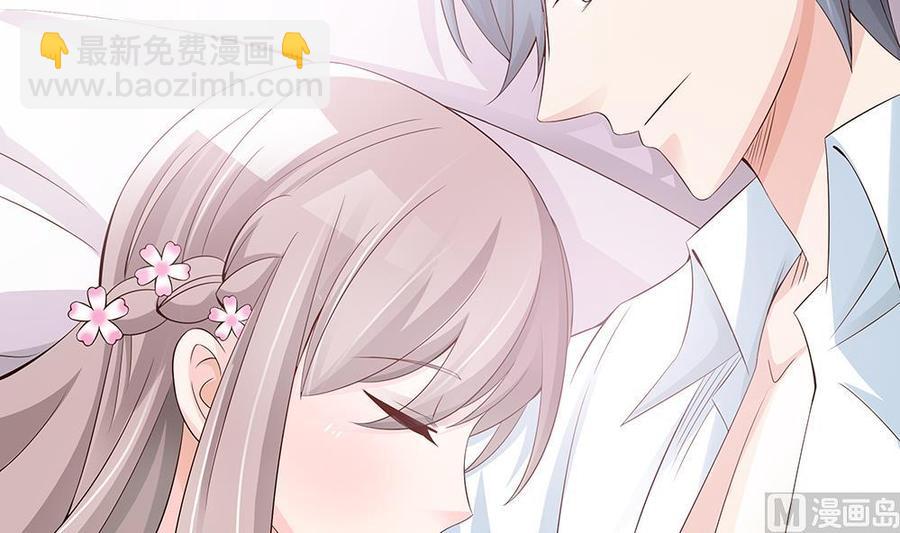 第34话 正经点，我害怕！(1/2)-第34话