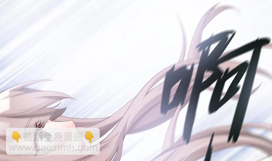 第34话 正经点，我害怕！(1/2)-第34话