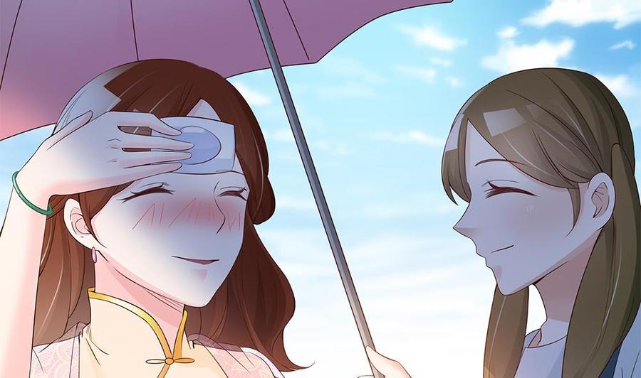 第36话 老公醋意爆发！(1/2)-第36话