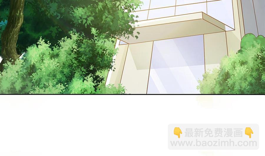 第36话 老公醋意爆发！(1/2)-第36话