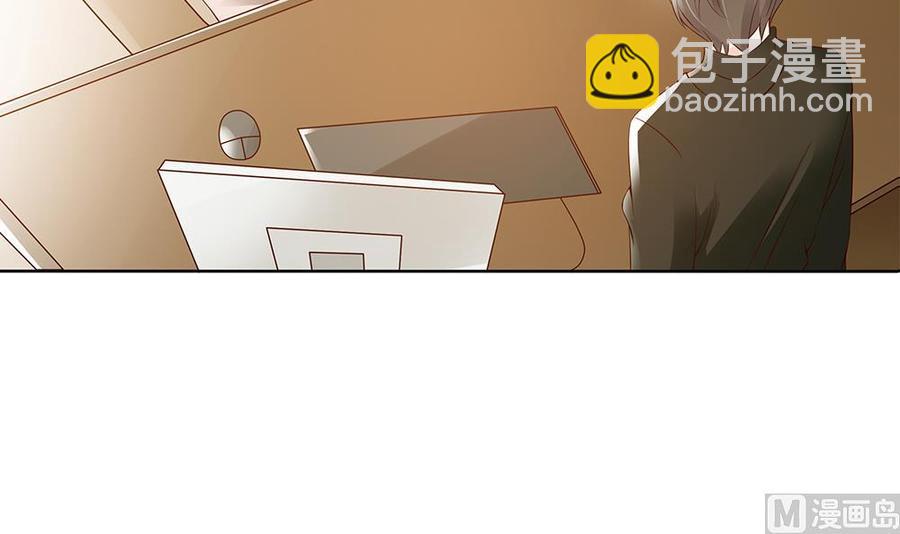 第36话 老公醋意爆发！(1/2)-第36话