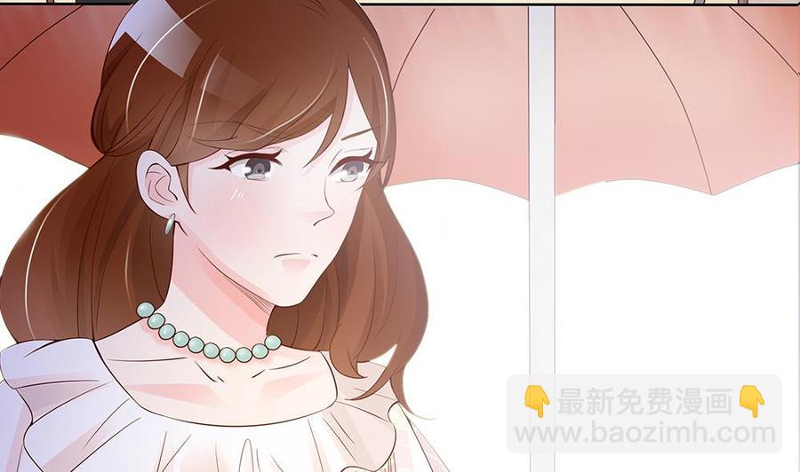 第36话 老公醋意爆发！(1/2)-第36话