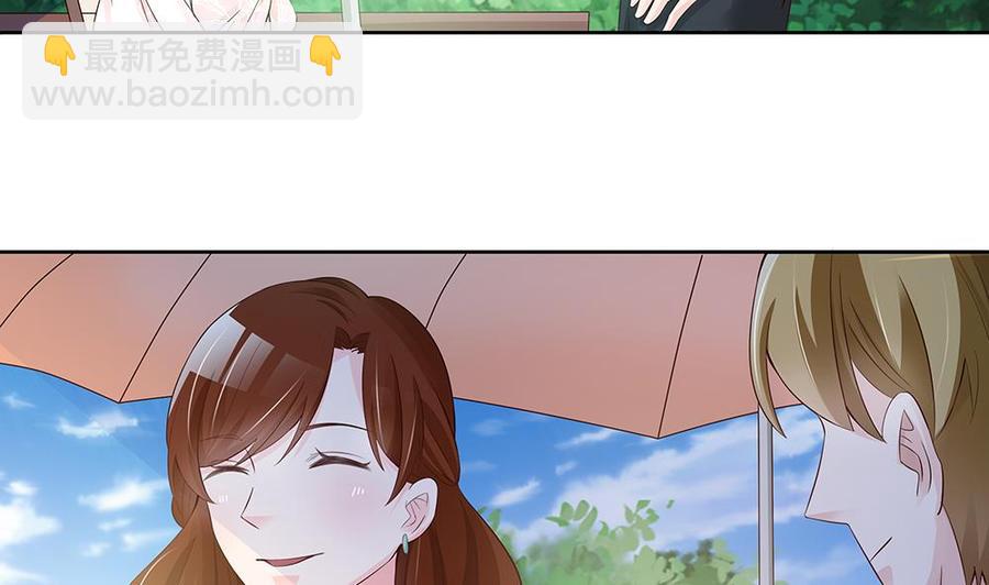 第36话 老公醋意爆发！(1/2)-第36话