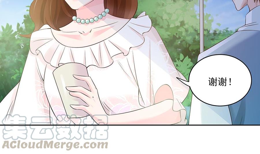 第36话 老公醋意爆发！(1/2)-第36话