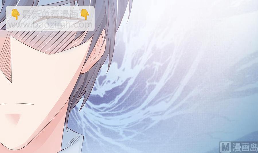 第36话 老公醋意爆发！(1/2)-第36话