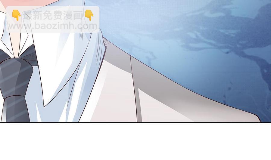 第36话 老公醋意爆发！(1/2)-第36话