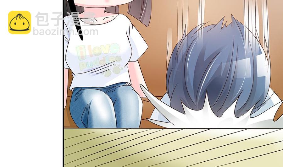 第38话 假意醉酒(1/2)-第38话