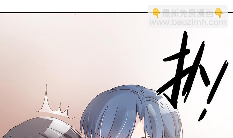 第38话 假意醉酒(1/2)-第38话