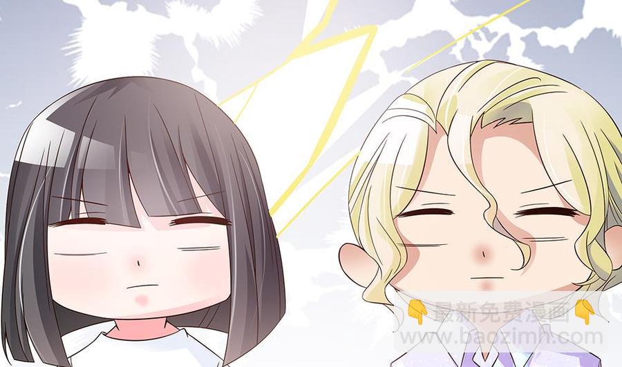 第38话 假意醉酒(1/2)-第38话