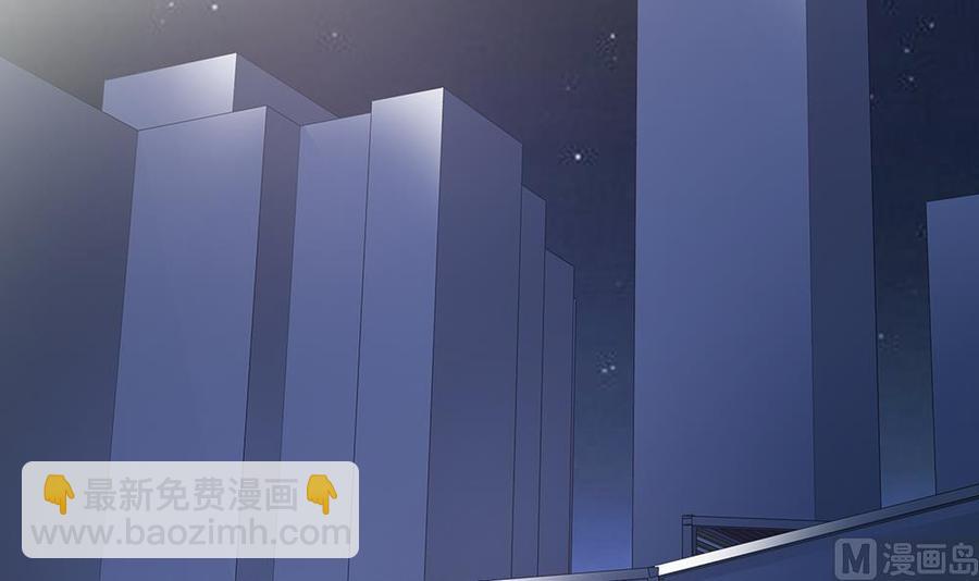 第38话 假意醉酒(1/2)-第38话