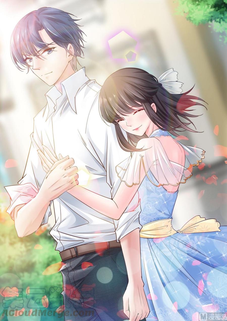 第40话 关系要暴露了？！-第40话