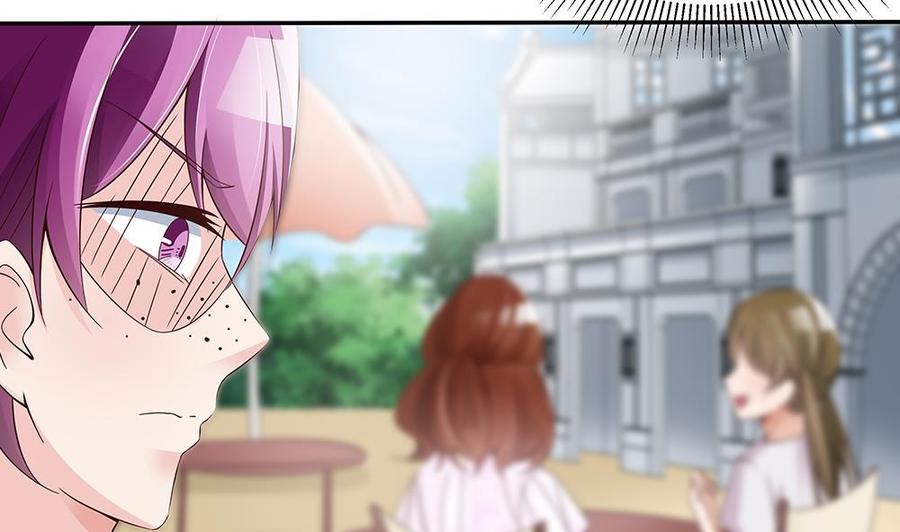 第40话 关系要暴露了？！-第40话