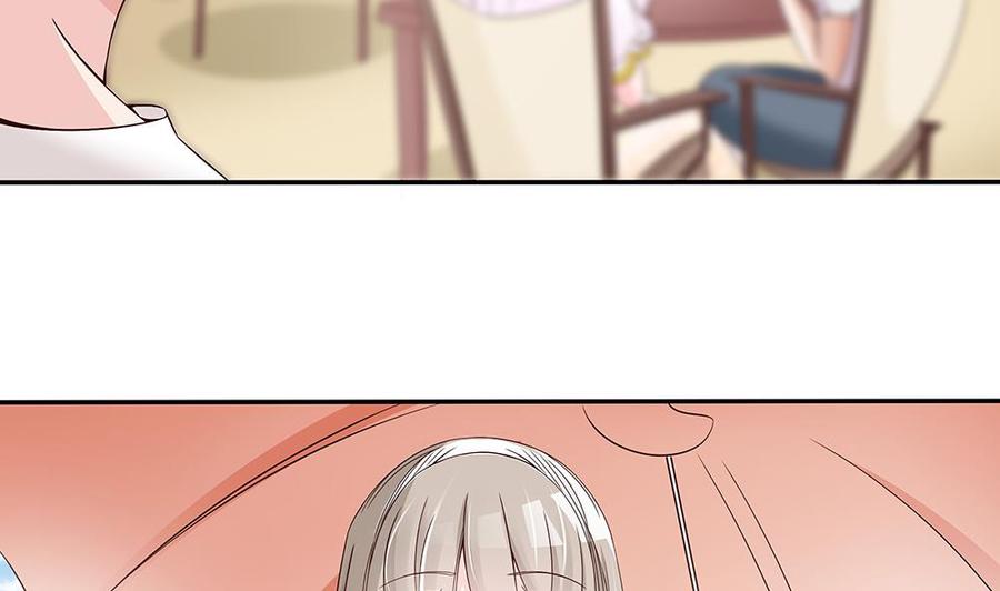 第40话 关系要暴露了？！-第40话