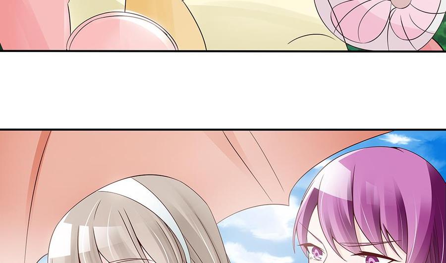 第40话 关系要暴露了？！-第40话