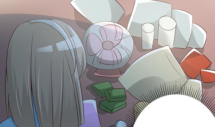 第40话 关系要暴露了？！-第40话