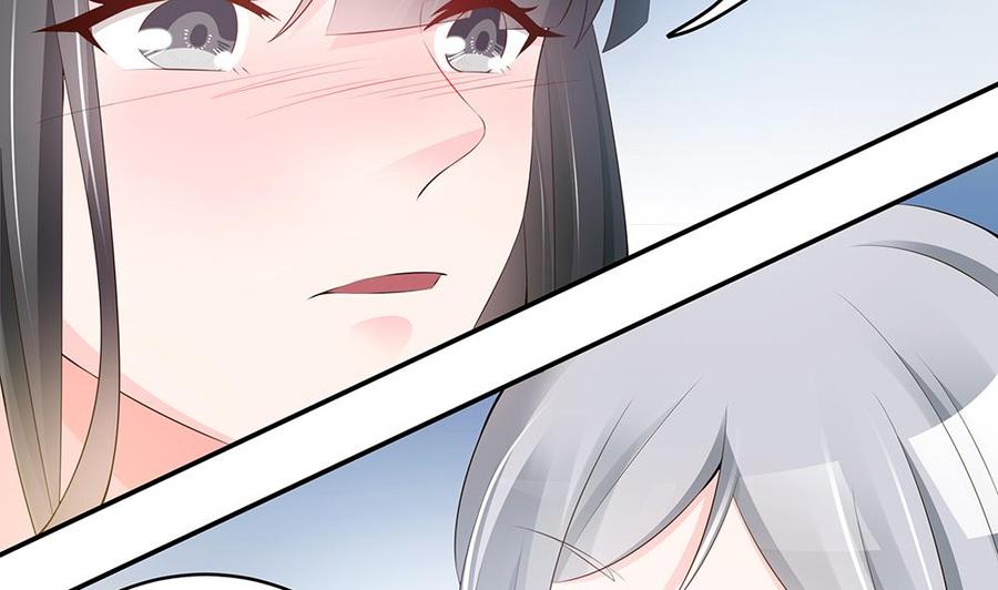 第42话 初恋遇正妻-第42话