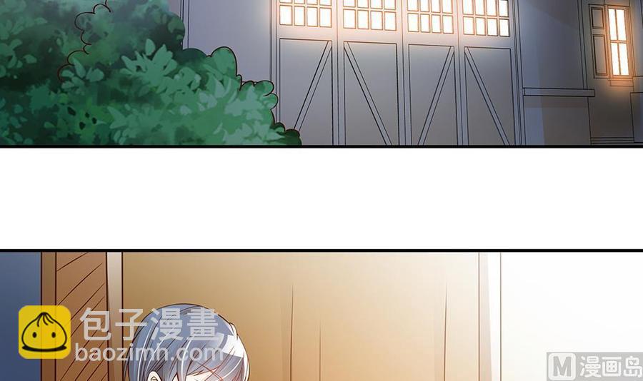 第42话 初恋遇正妻-第42话