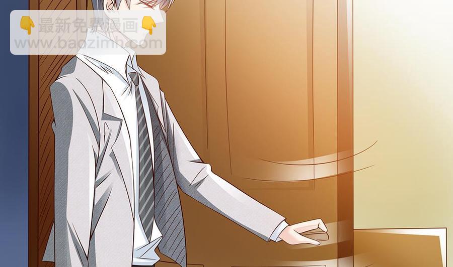 第42话 初恋遇正妻-第42话