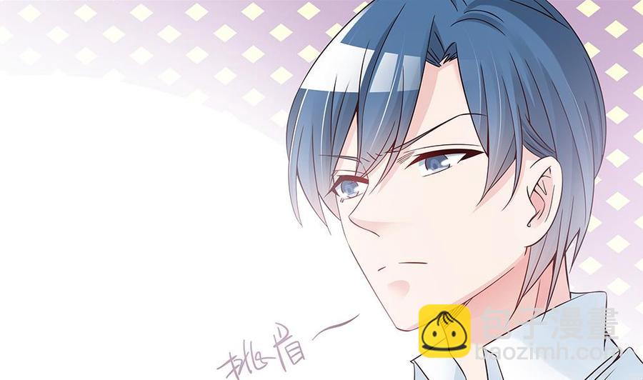 第42话 初恋遇正妻-第42话