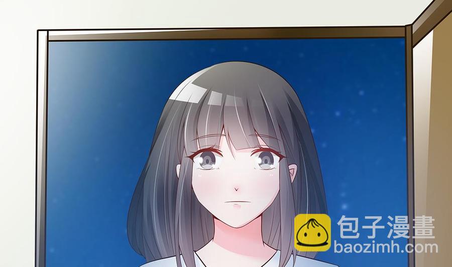 第42话 初恋遇正妻-第42话