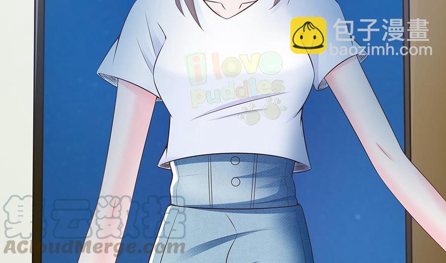 第42话 初恋遇正妻-第42话