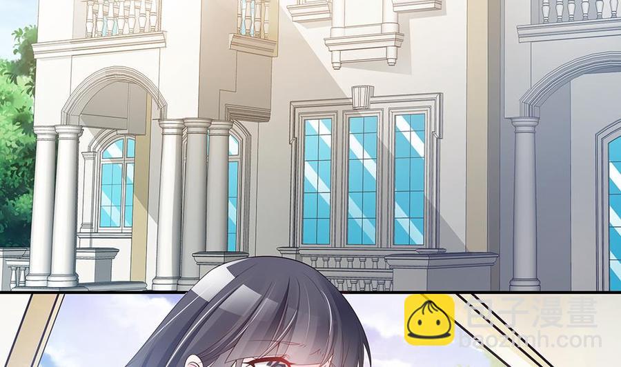 第42话 初恋遇正妻-第42话