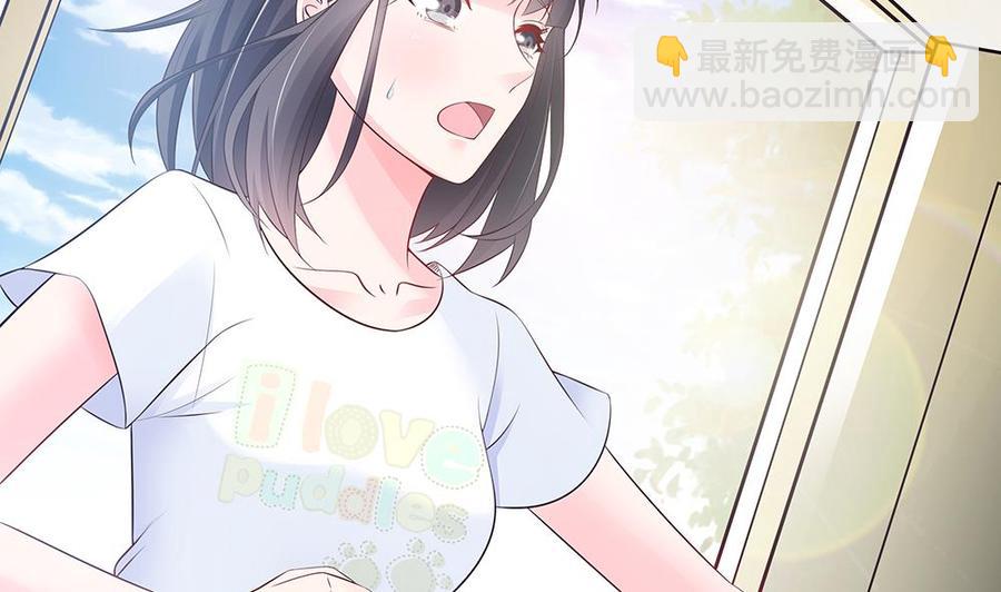 第42话 初恋遇正妻-第42话