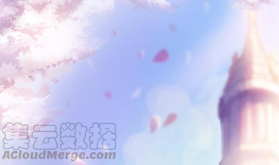 第44话 刻意隐瞒的过去(1/2)-第44话