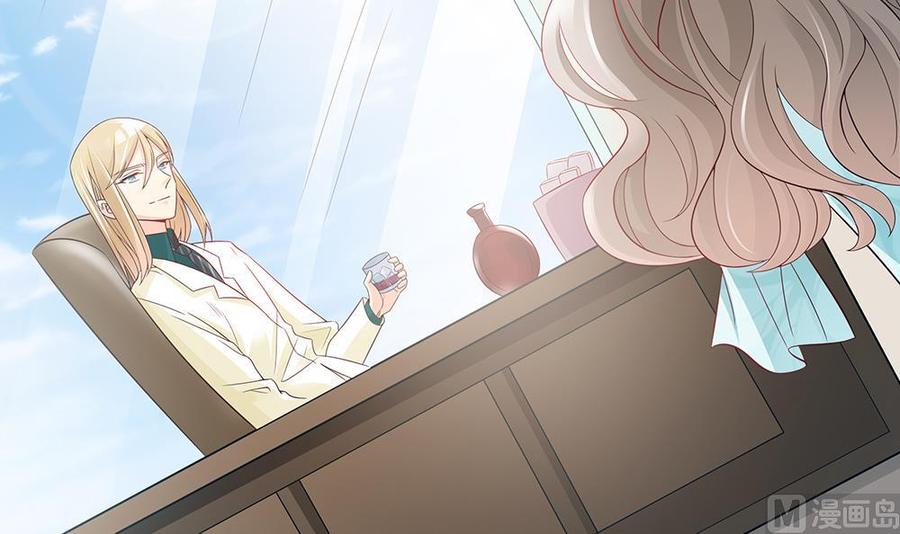 第44话 刻意隐瞒的过去(1/2)-第44话