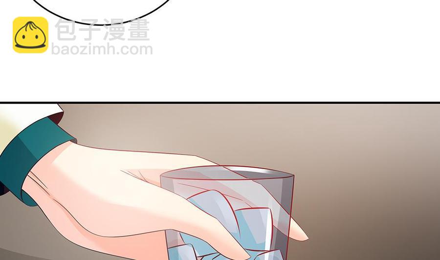 第44话 刻意隐瞒的过去(1/2)-第44话