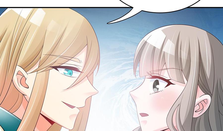 第44话 刻意隐瞒的过去(1/2)-第44话