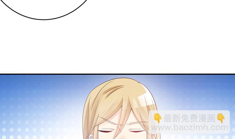 第44话 刻意隐瞒的过去(1/2)-第44话