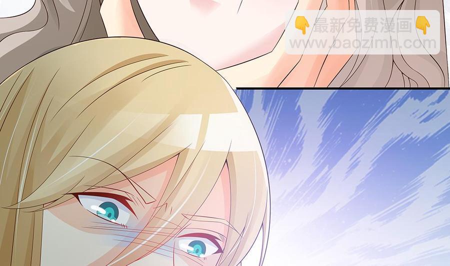 第44话 刻意隐瞒的过去(1/2)-第44话